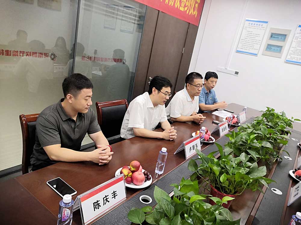 emc体育(集团)责任有限公司与河南工程学院签订合作战略协议-2